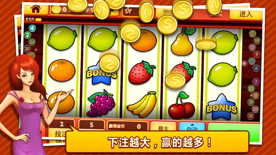 fb7777 online casino