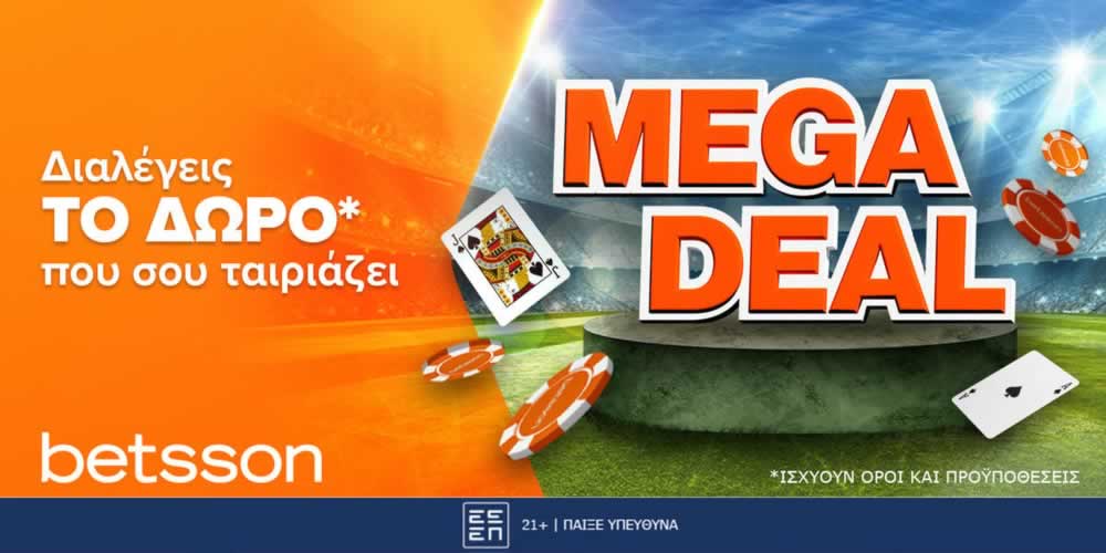 swerte99 casino online